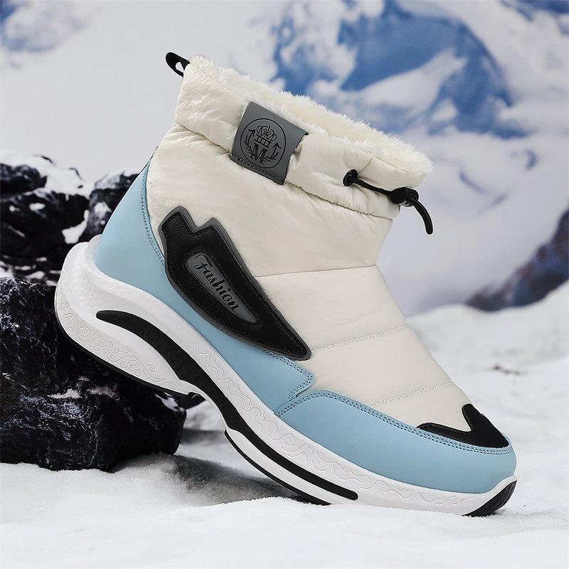 Nordöstliche Schneestiefel Herren Winter Freizeit Outdoor Kältefest, gefüttert und verdickt Pelz integriert wasserdicht Daune warm Baumwollschuhe