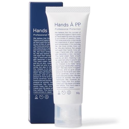 

[Official] Hands APP 50g Hands A Professional Protection Hand Cream, Film-Forming Moisturizing Hand Cream for Rough Hands, Sensitive Skin, and Dry Ski