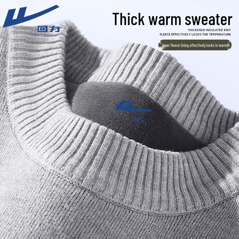 Warrior Men's Half-Turtleneck Fleece Lined Knit Sweater