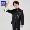 Boys' Chinese Style Zhongshan Suit Set