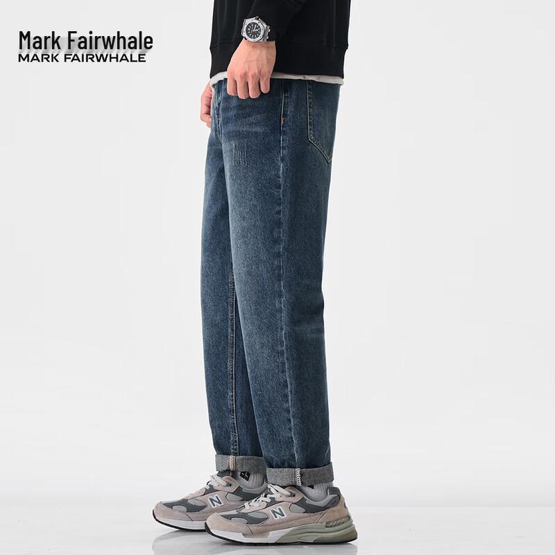 Mark Fairwhale Men's Straight-Leg Casual Jeans