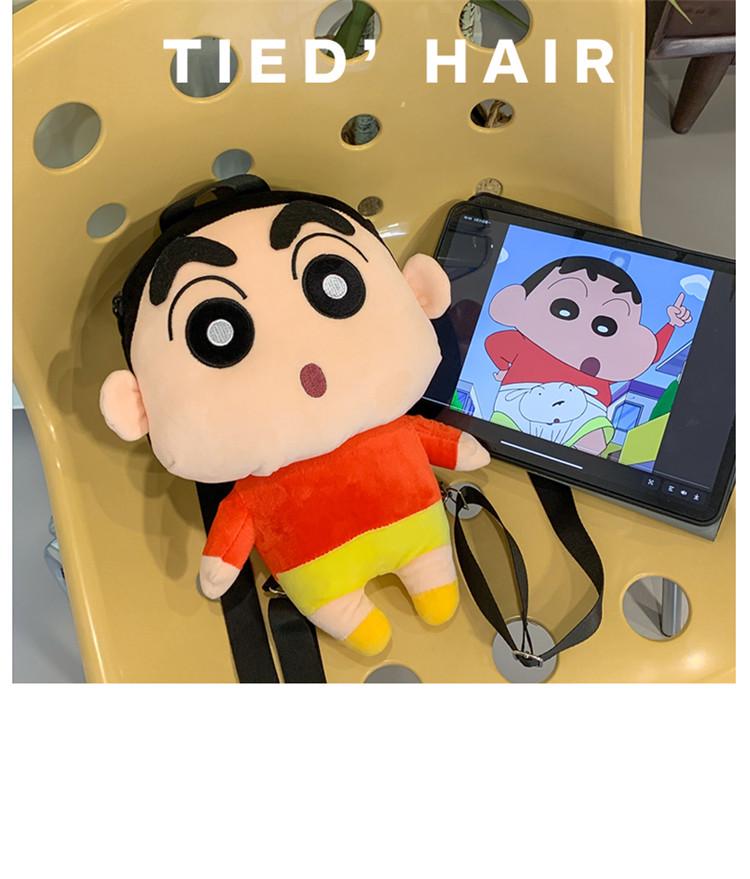 Crayon Shin-chan Shiro Embroidered Plush Backpack - Cute Anime Double Shoulder Bag