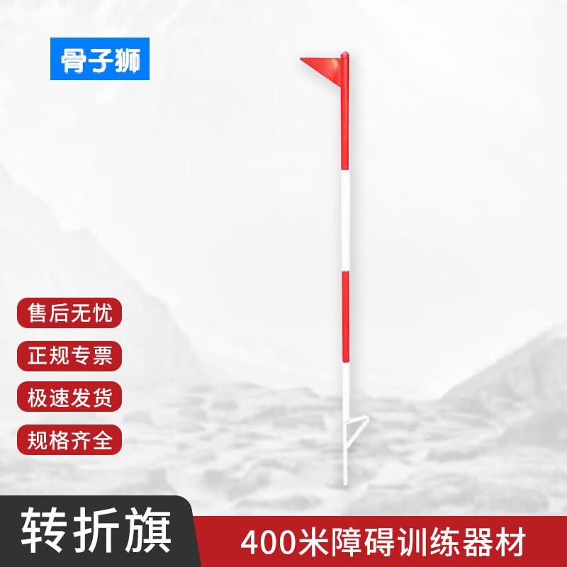 Guzishish 400-Meter Obstacle Course Training Equipment