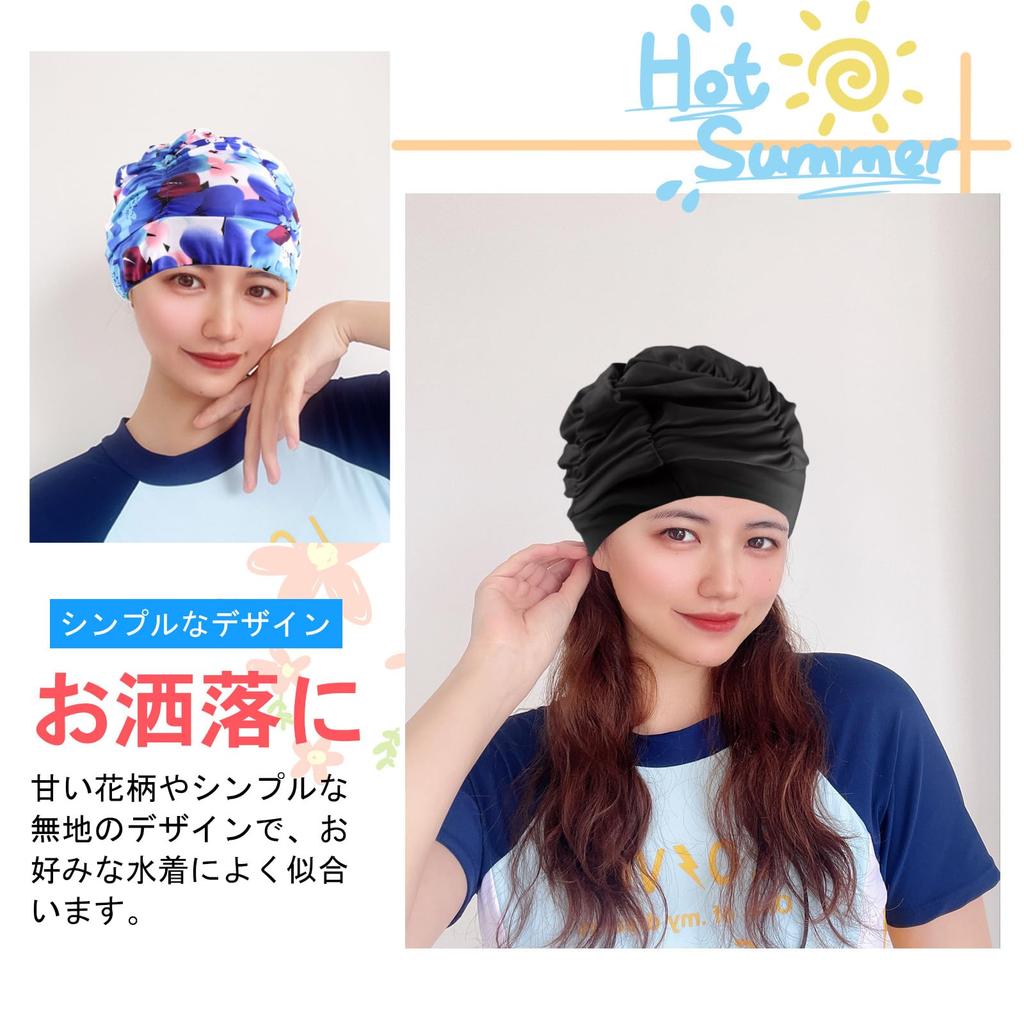 Swimming Cap, Swim Cap, Women's, Pool Hat, Adult Swimming Cap,