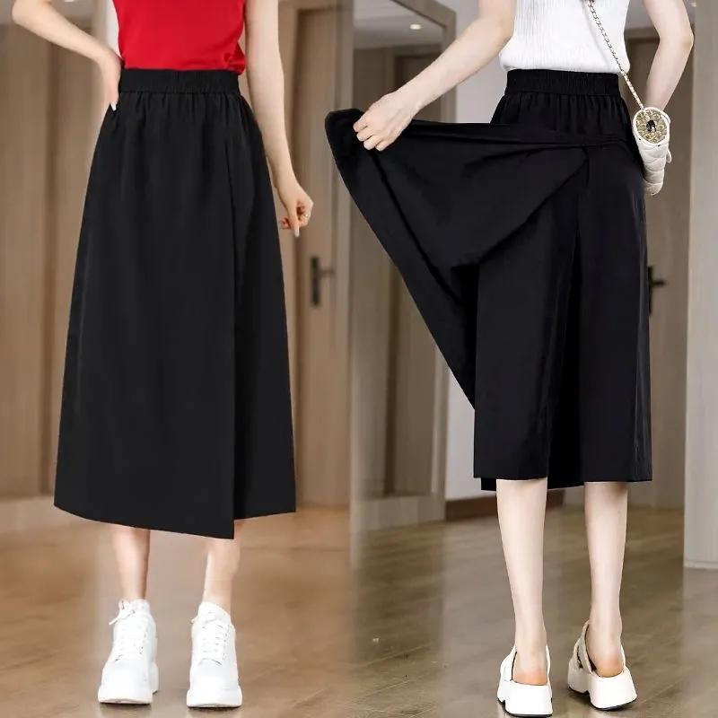 WTEMPO Women Casual Solid Color Loose Cropped Pants Mom Large Size High Waist Loose Wide Leg Pants Culottes