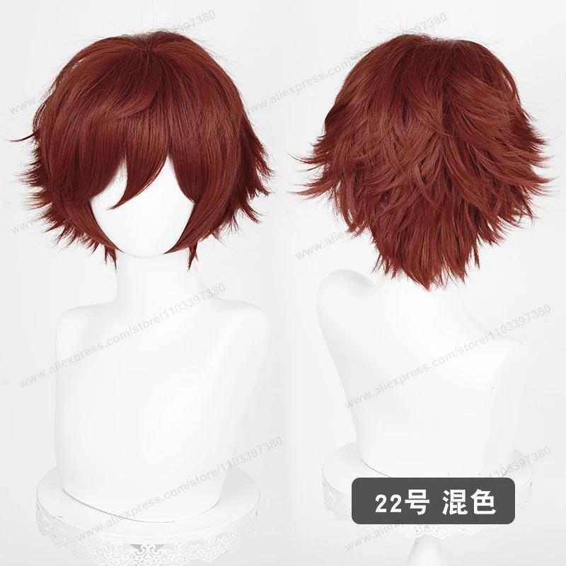 Anime Upgraded 32cm Short Flipped Ends Cosplay Wig Green Blue Purple Pink Man Women Heat Resistant Synthetic Hair