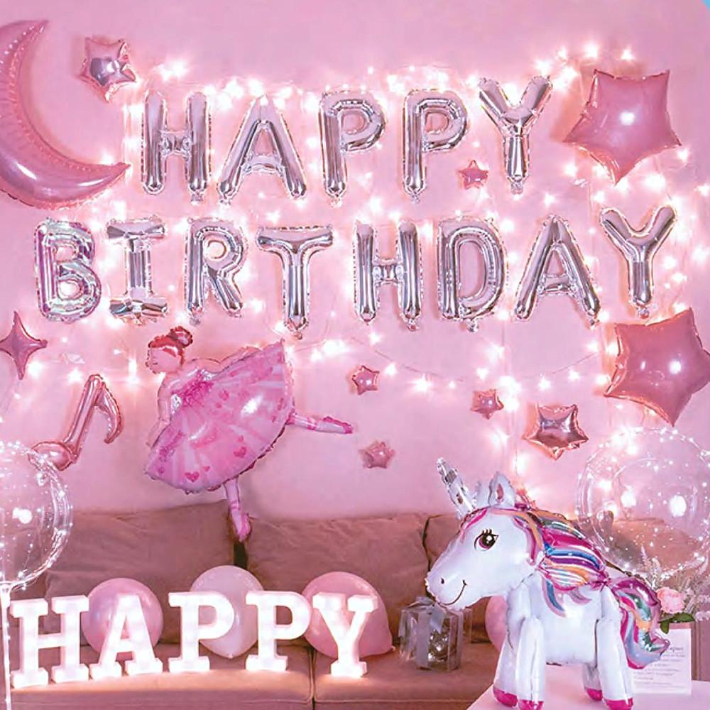 Festive And Cheerful Aluminum Foil Balloons Set For Kids Birthday Parties And Special Celebrations