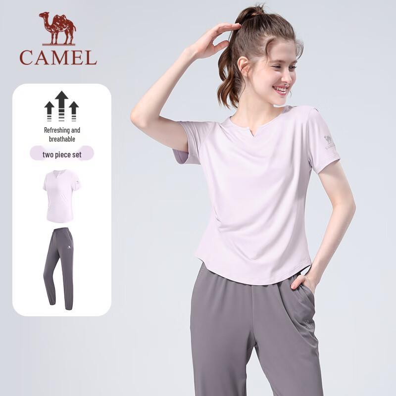 Camel Women's Two-Piece Athletic Set