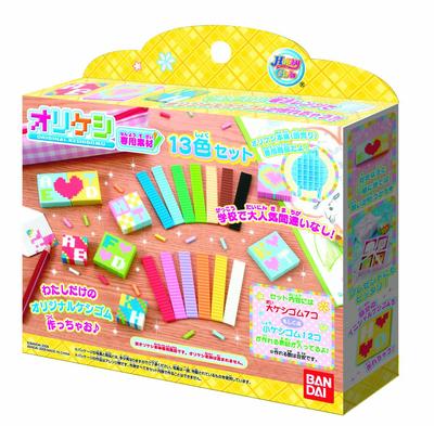 Set Orikeshi 13 culori (vandut separat)