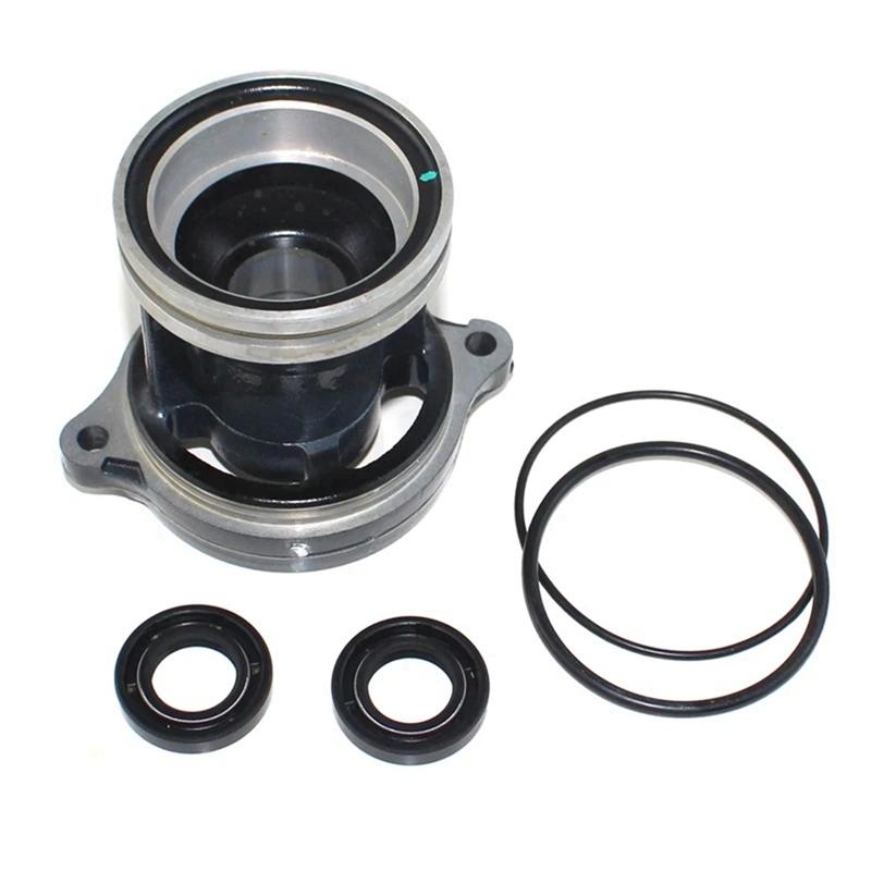 Gear Box Lower Casing Cap Bearing Propeller Shaft Housing 683-45361-02-4D Fit For Yamaha 9.9&15HP Outboard Engine Accessories