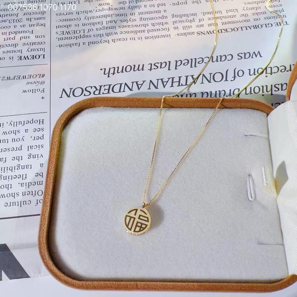 Elegant S925 Sterling Silver Chinese Fu Pendant Clavicle Necklace for Women - Double-Sided Light Luxury Accessory