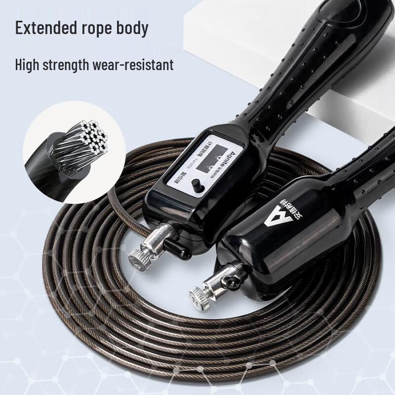 Deli Bearing Mechanical Counting Steel Wire Jump Rope