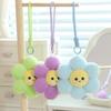 New Cute Gummy Flower Sunflower Pendant - Sweet Portable Style Women's Bag Charm