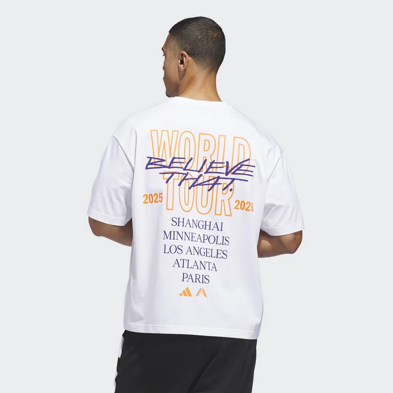 Adidas Men's Loose Fit Short Sleeve Training T-Shirt