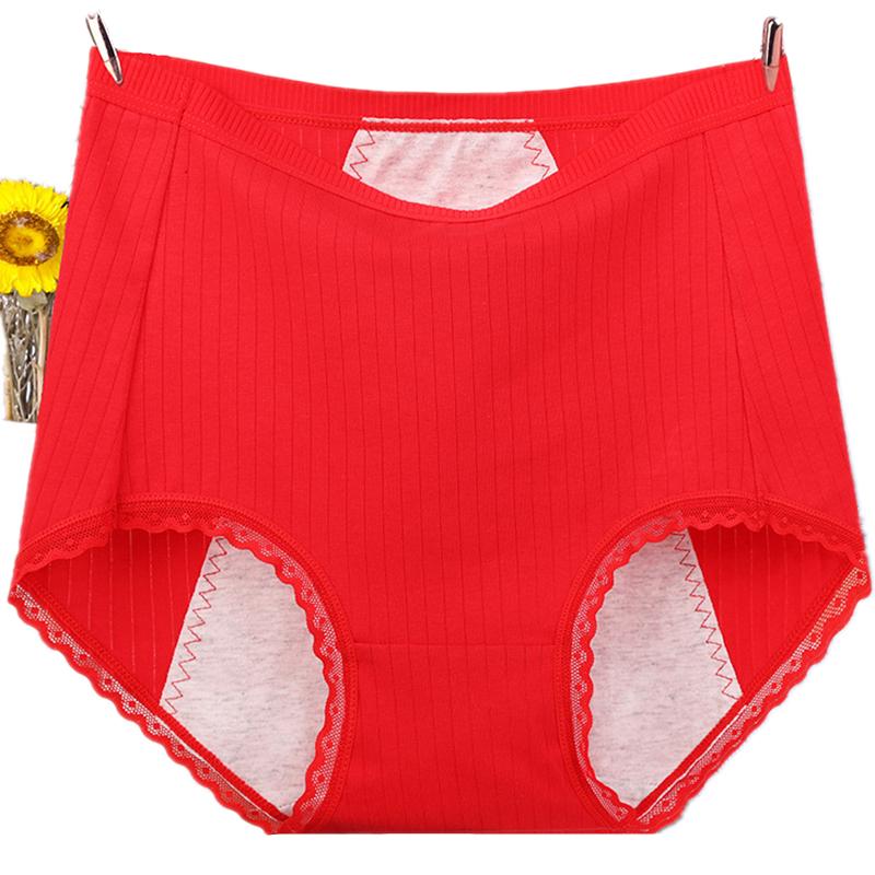 

Женское нижнее белье, однотонное хлопковое, герметичное промежность с высокой талией, менструальные гигиенические штаны для тети 6XL красный