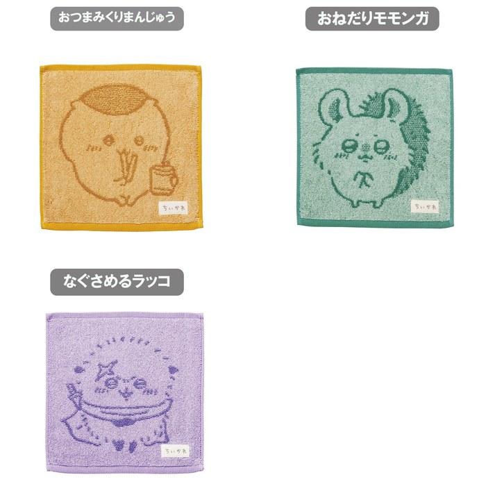 [Marushin] Mini Towel Chiiikawa Dancing Chiiikawa Handkerchief 100% Cotton Character Antibacterial Deodorant Approx. H25 x W25cm