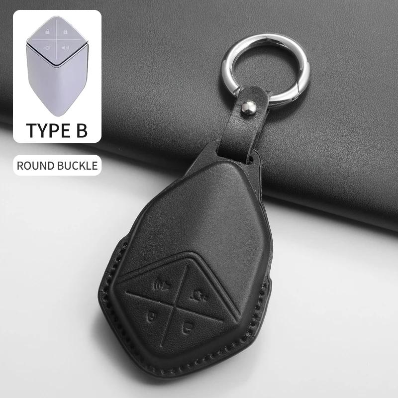 For Changan Deepal S7 SL03 2023 2024 Control Protect Cover Durable Accessories PU Leather Car Key Case Cover