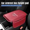 EZQZ3 Car Armrest Box Pad Leather Armrest Mat Car Accessories For Lexus GX470 CT200H IS300H IS200 IS250 RX350 GX460 NX200 GS430 RX300