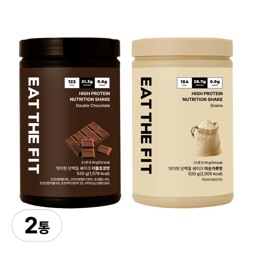Eat the Fit Protein Shake Large (1 Double Chocolate Flavor 1 Misugaru Flavor) 520g Ingredients: may be subject to change at the | 520g