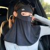 Women's Full Face Neck Sun Mask UV Protection Breathable Ice Silk Face Cover for Driving Cycling Outdoor Facemask