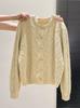 Gentle wind twist knitted cardigan women's 1011 spring and autumn loose simple casual sweater top coat