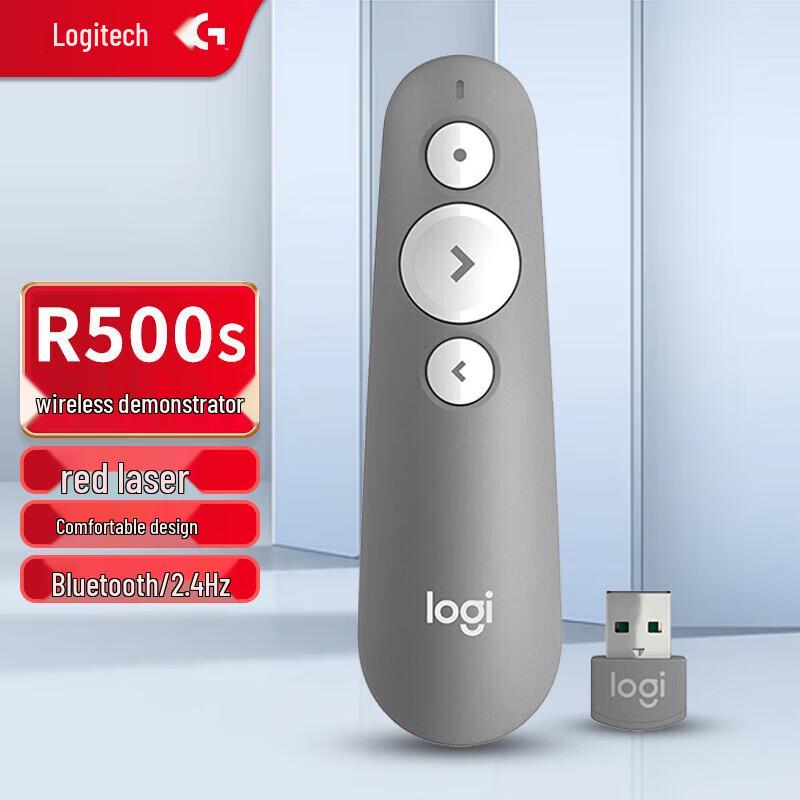 

Logitech R500s Laser Presentation Remote