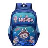 School bag Elementary school boys and girls cartoon love lightweight children's backpack casual versatile