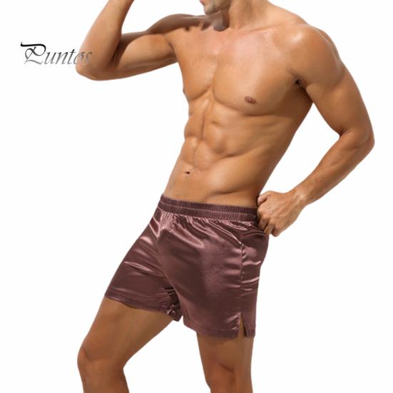 

Мужские повседневные трусы-боксеры с разрезами для ног, однотонные шорты с эластичным поясом, свободные тонкие гладкие атласные домашние трусы M кофейный