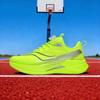 Hardloopschoenen Carbonplaat Specialiteit Marathon Heren Sport Ademend Lichtgewicht Dames Comfortabel Atletisch Antislip Sneakers