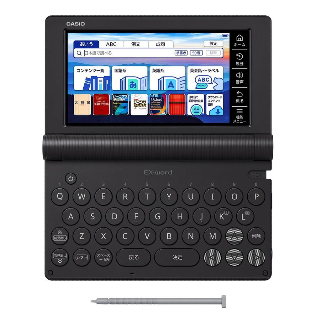 Casio Electronic Dictionary for College Students 55 Contents Black Special Set (Foreign Language-Based Model) Ex-word XD-SA9000BK XD-SAN90BK