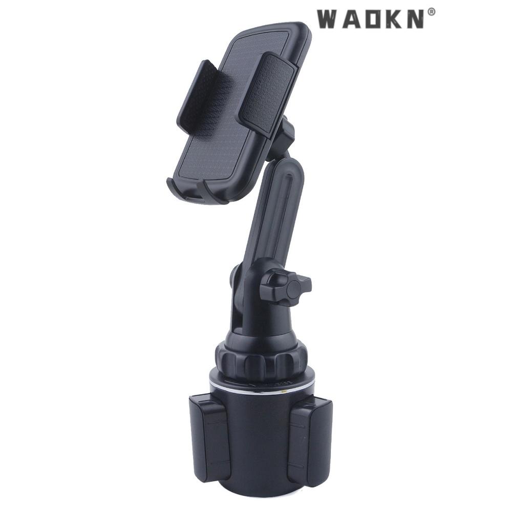Car Phone Holder for Car Cup Adjustable Car Cup Phone Holder Rotatable Car Mount Phone Holder Car iPhone Holder Cell Phone Holder Compatible with iPh
