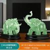 Resin Elephant Decorations Creative Chinese Style Home Room Decor Animal Statue Gifts Handmade Desktop Ornament