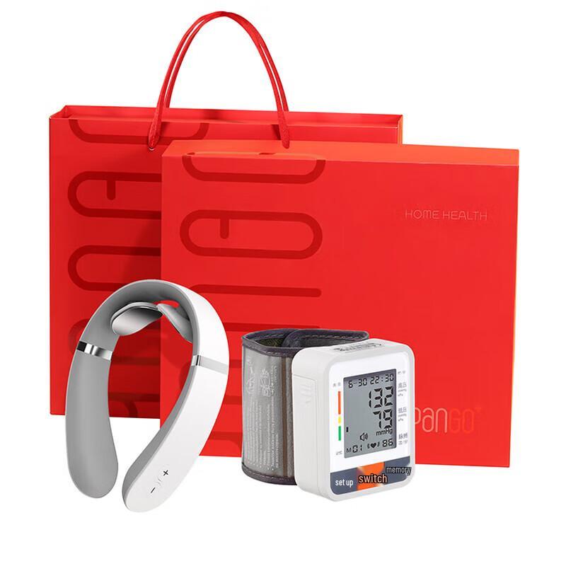 Pangao Neck and Body Pulse Heat Massager Gift Set