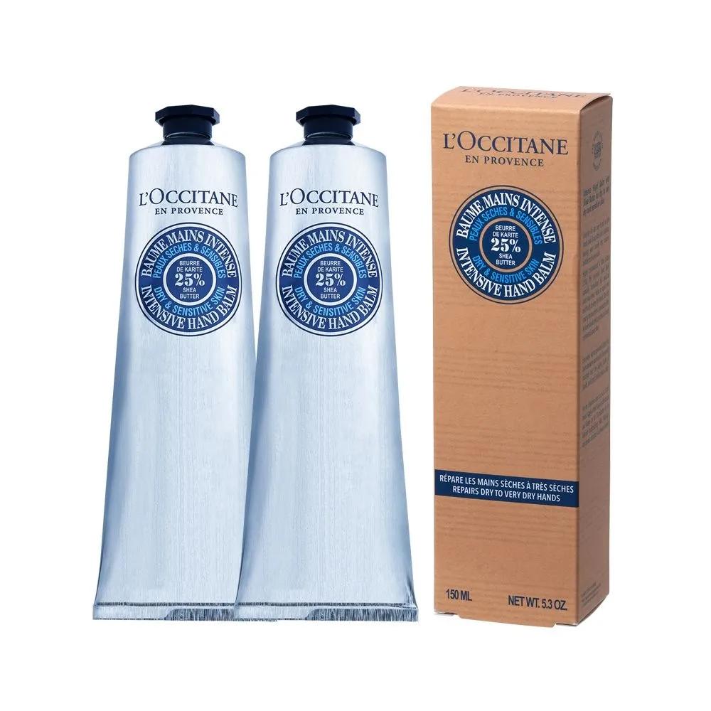 L OCCITANE Shea Butter Intensive Hand Balm 150ml x 2 duo