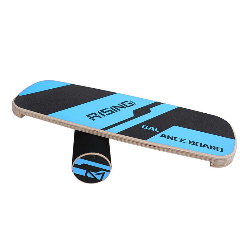 Qijun Wooden Balance Board for Surf & Snow Training