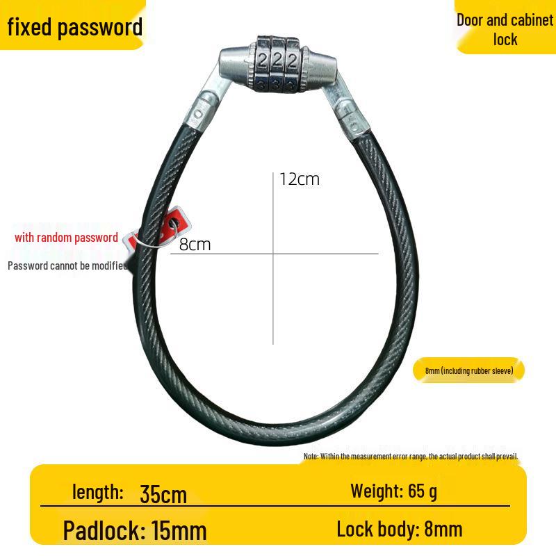 Кодовая цепь противоугонная для велосипеда и электровелосипеда