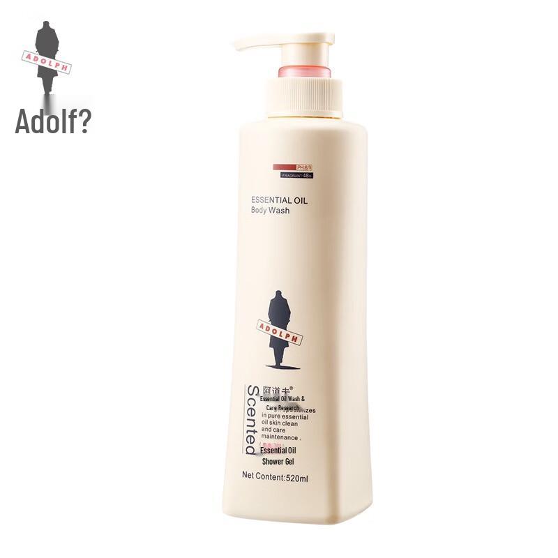 Adolfa Youthful Memory Essential Oil Shower Gel