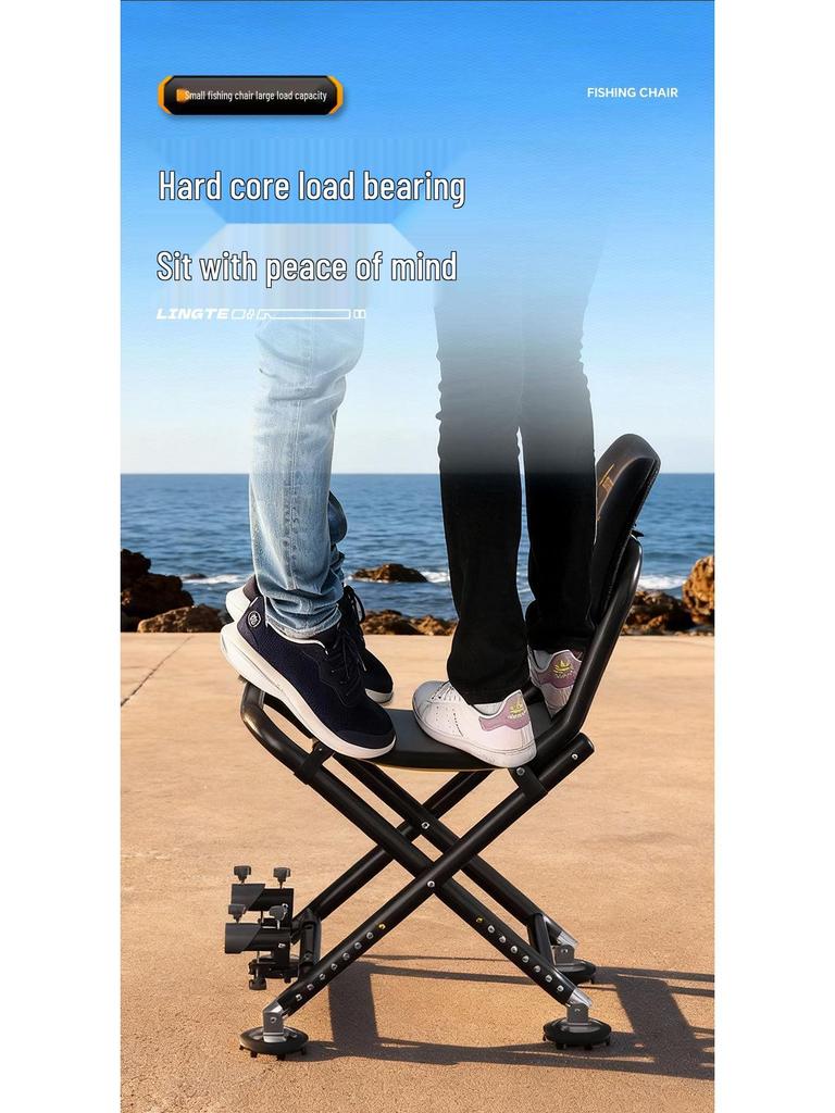 Portabel Fällbar Fiskestol för Alla Terränger - Multifunktionell Utomhussits för Vildfiske
