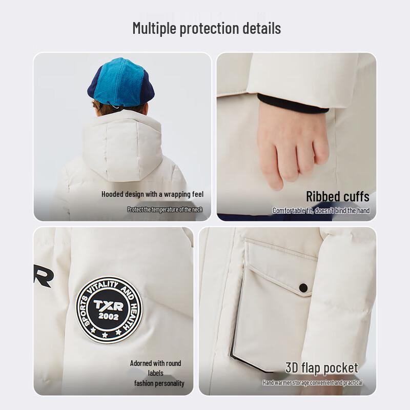 XueZhongFei Kids' Letter Print Mid-length Down Jacket
