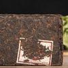 250g Yunnan Puerh Ripe Tea Brick Chinese Organic Aged Tree Old Pu-erh Cooked Tea