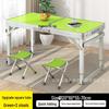 Portable Aluminum Folding Table - Multifunctional Dining, Study, or Outdoor Use