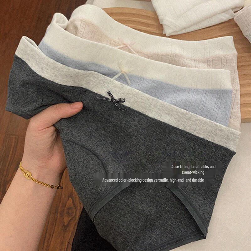 Modal Blend Mid-Waist Anti-Bacterial Briefs 3-Pack