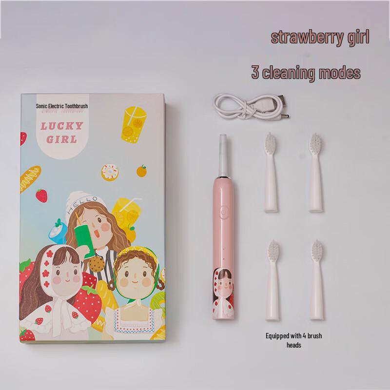NEMASU Adult Smart Electric Toothbrush 1