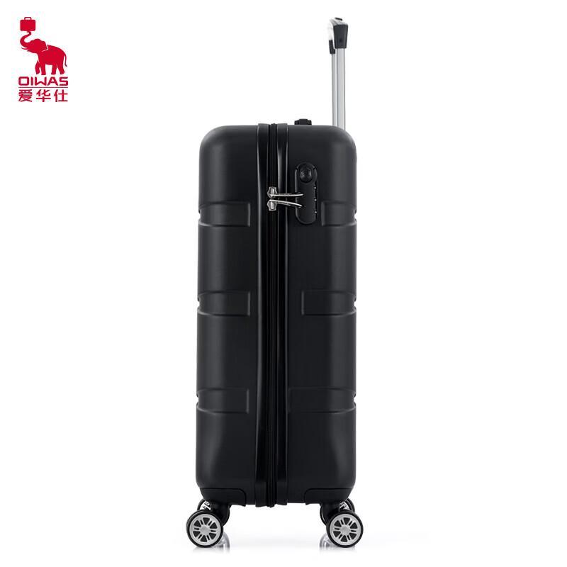 OIWAS OCX6639 20-inch ABS Hardshell Spinner Carry-On Luggage