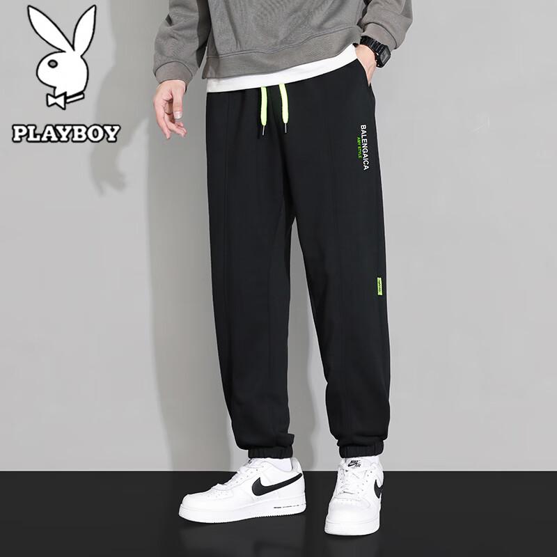 Playboy Men's Lightweight Loose-Fit Jogger Pants