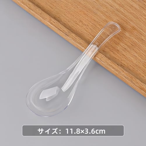 Set of 100 Disposable Dessert Cups with Lids, Large Capacity, Clear Plastic, for Pudding, Ice Cream, Jelly, and Sauces (Spherical Lid with Spoon, 300m