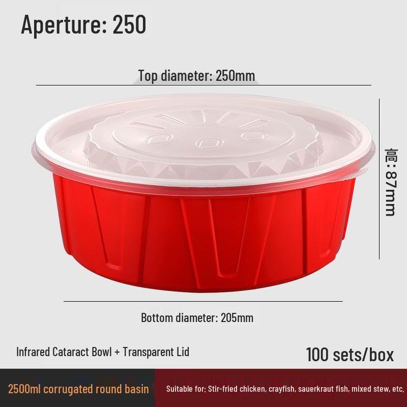 Chulu Disposable Corrugated Round Food Container, 2500ml