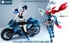 Doyusha NUKE MATRIX CYBER FOREST FANTASY GIRLS Cyclone Hopper Fung First Edition Limited Edition Approximately 170mm Plastic Model Kit “Yip Sim” 1/12
