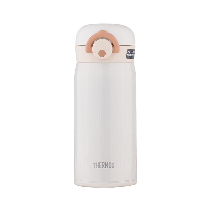 Thermos JNR-350 Lightweight Insulated Stainless Steel Mug