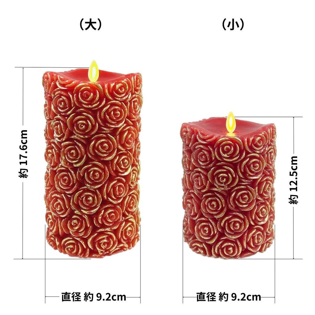 Lunate Moving Candle, Rose, Unscented (Large, Red)